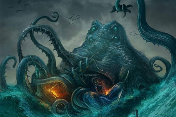 Kraken ссылка рабочая